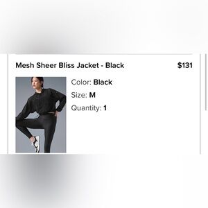 ALO Mesh Sheer Bliss Jacket - Black